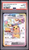 Pikachu Ex