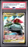 Celebi & Venusaur Gx