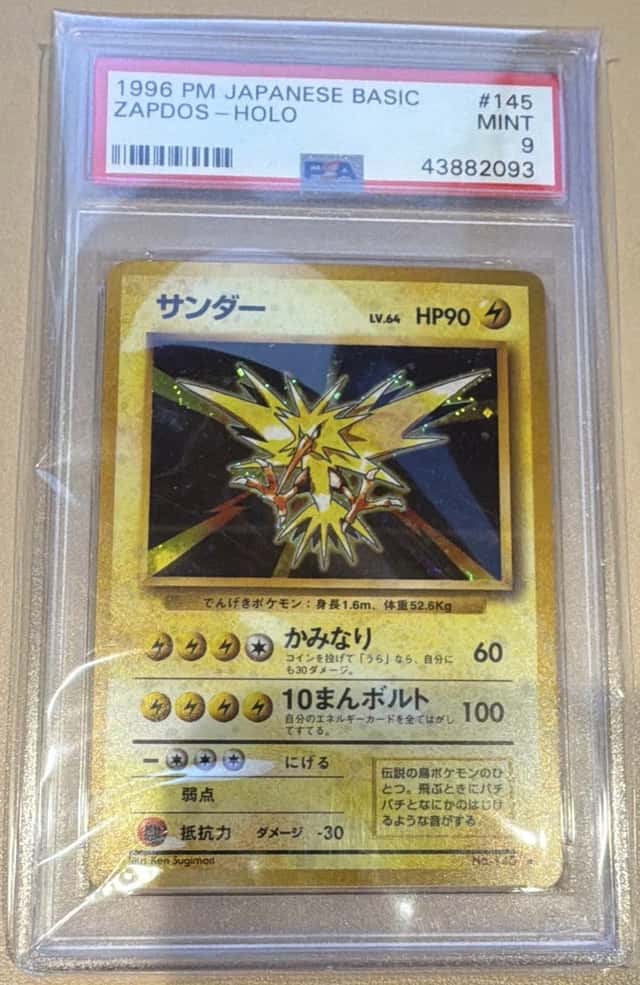 Zapdos