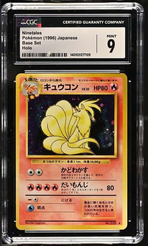 NINETALEs