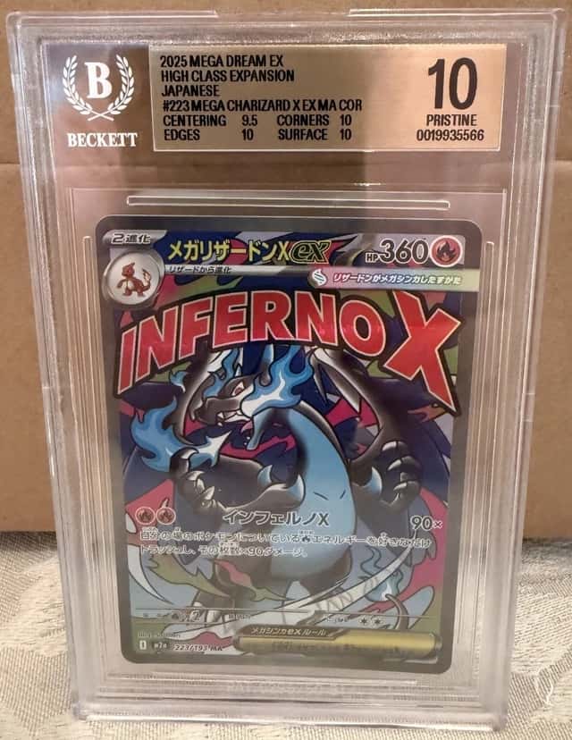 MEGA CHARIZARD X ex