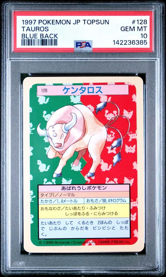 Tauros
