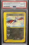Skarmory