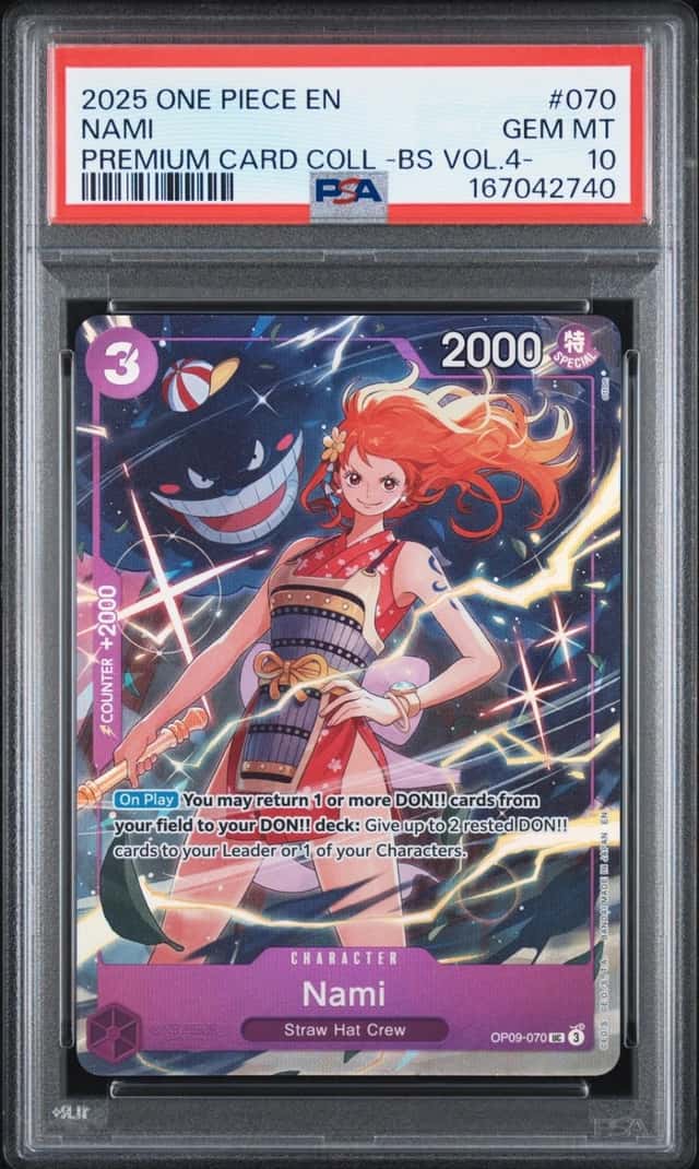 Nami