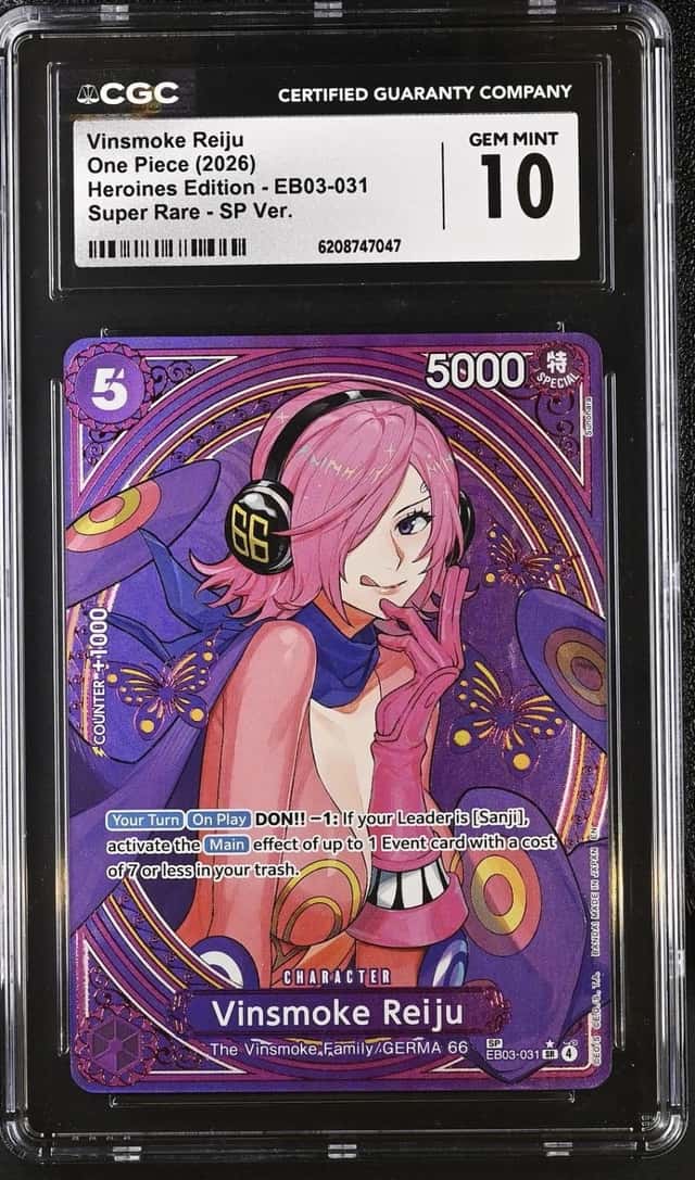 Vinsmoke Reiju