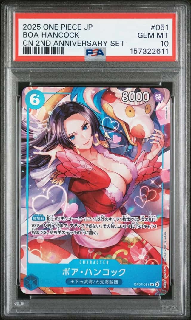 Boa Hancock