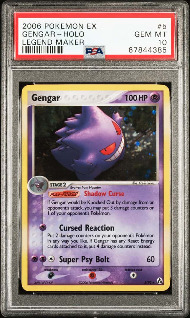 Gengar