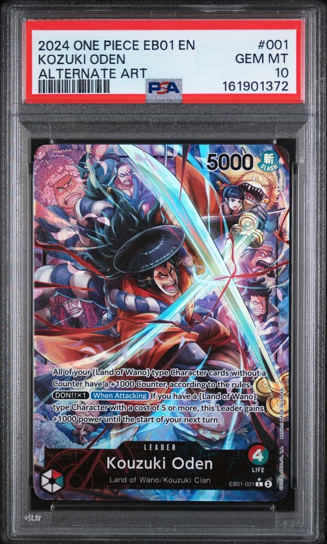 Kozuki Oden