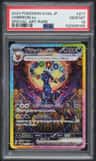 Umbreon Ex