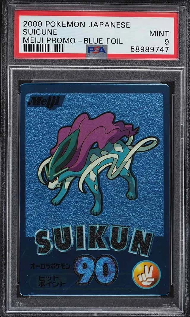 Suicune