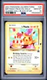 _____'S Pikachu Stamp [25th Anniversary] Textured Confetti Holo