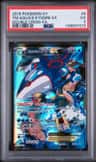 Team Aqua'S Kyogre Ex