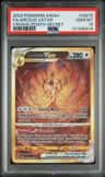 Arceus Vstar