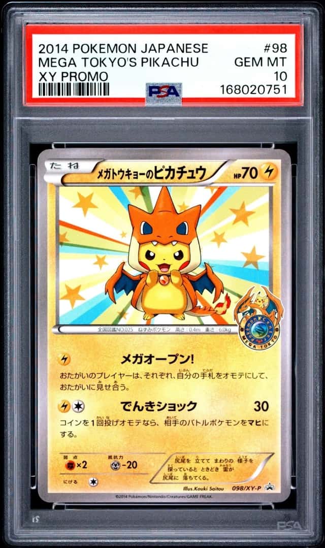 2014 POKEMON JAPANESE XY PROMO #98 MEGA TOKYO'S PIKACHU PSA 10
