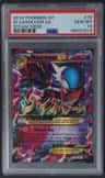 M Gardevoir Ex