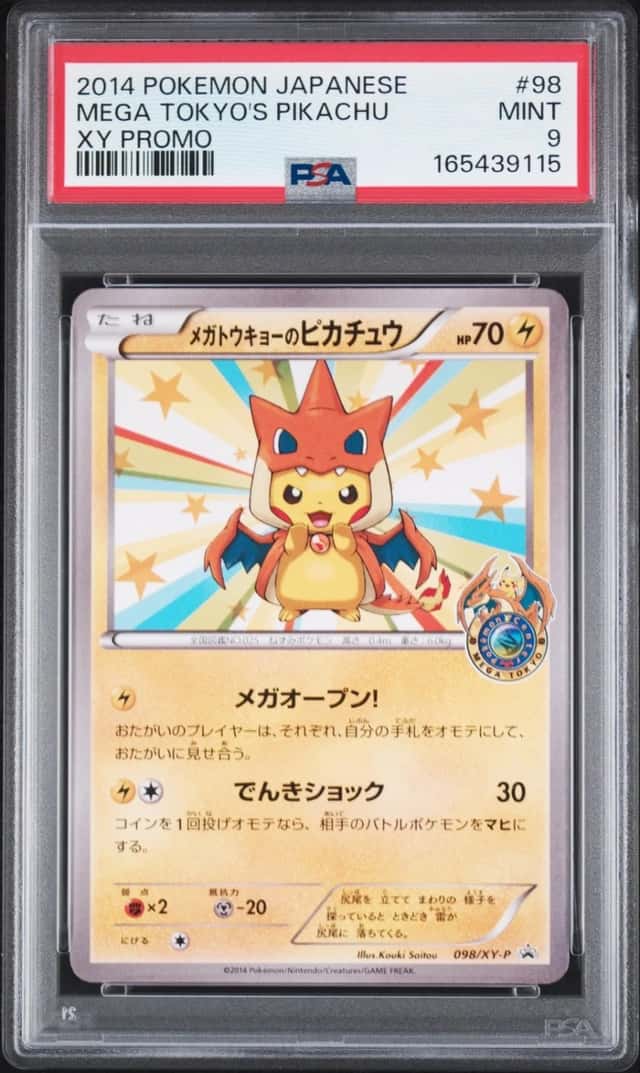 2014 POKEMON JAPANESE XY PROMO #98 MEGA TOKYO'S PIKACHU PSA 9
