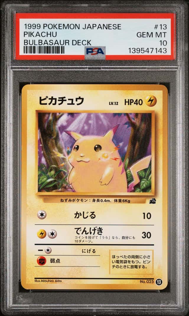 1999 POKEMON JAPANESE BULBASAUR DECK #13 PIKACHU PSA 10