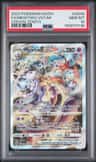Mewtwo Vstar