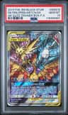 Moltres & Zapdos & Articuno Gx