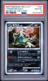 Tyranitar