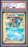 Feraligatr