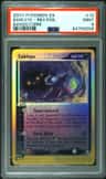 Sableye