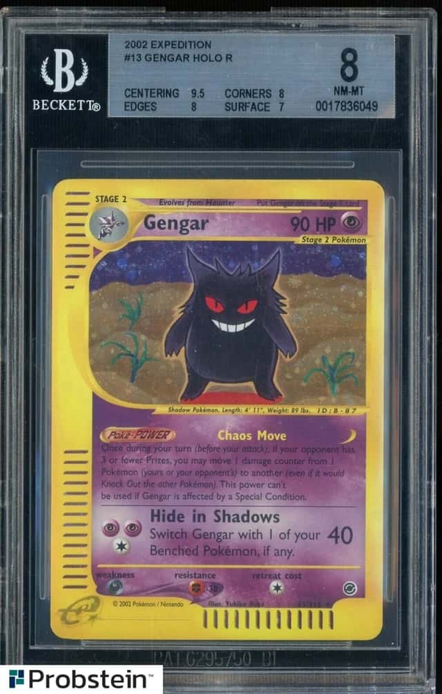 Gengar