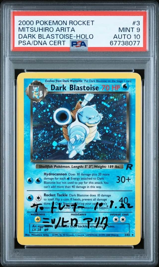 2000 POKEMON ROCKET DARK BLASTOISE-HOLO MITSUHIRO ARITA PSA 9 AUTO 10 *SWIRL*