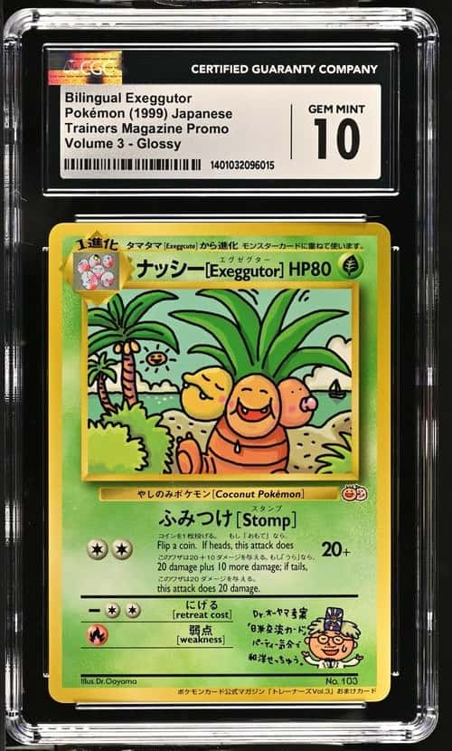 Bilingual Exeggutor
