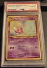 Espeon
