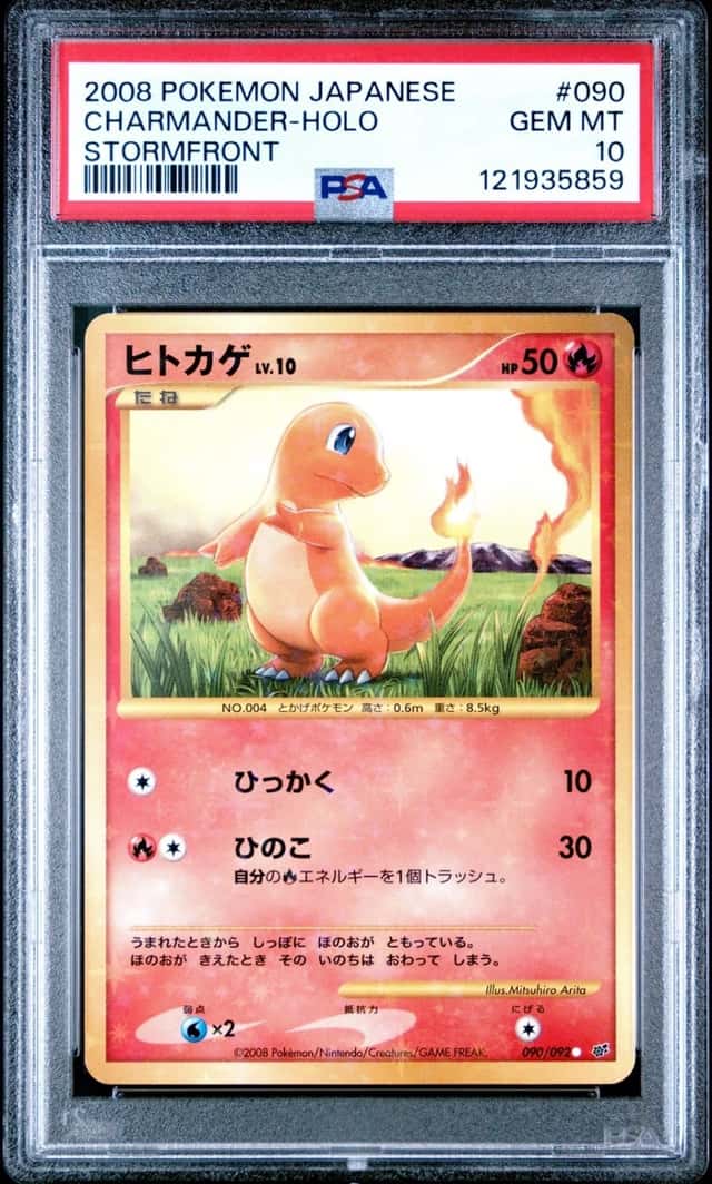 2008 POKEMON JAPANESE STORMFRONT #090 CHARMANDER-HOLO PSA 10