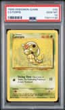 Caterpie