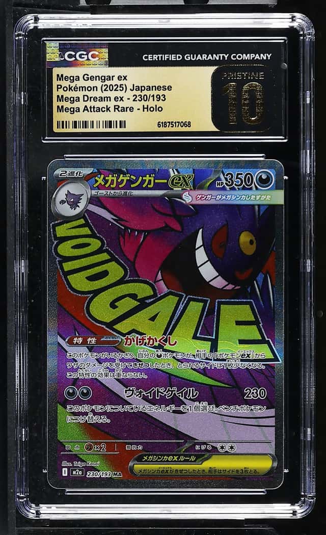 CGC PRISTINE 10 Mega Gengar ex 230/193 Mega Dream ex Japanese 2025 Holo Pokemon