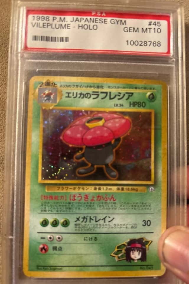 Erika's Vileplume