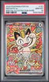 Meowth Ex