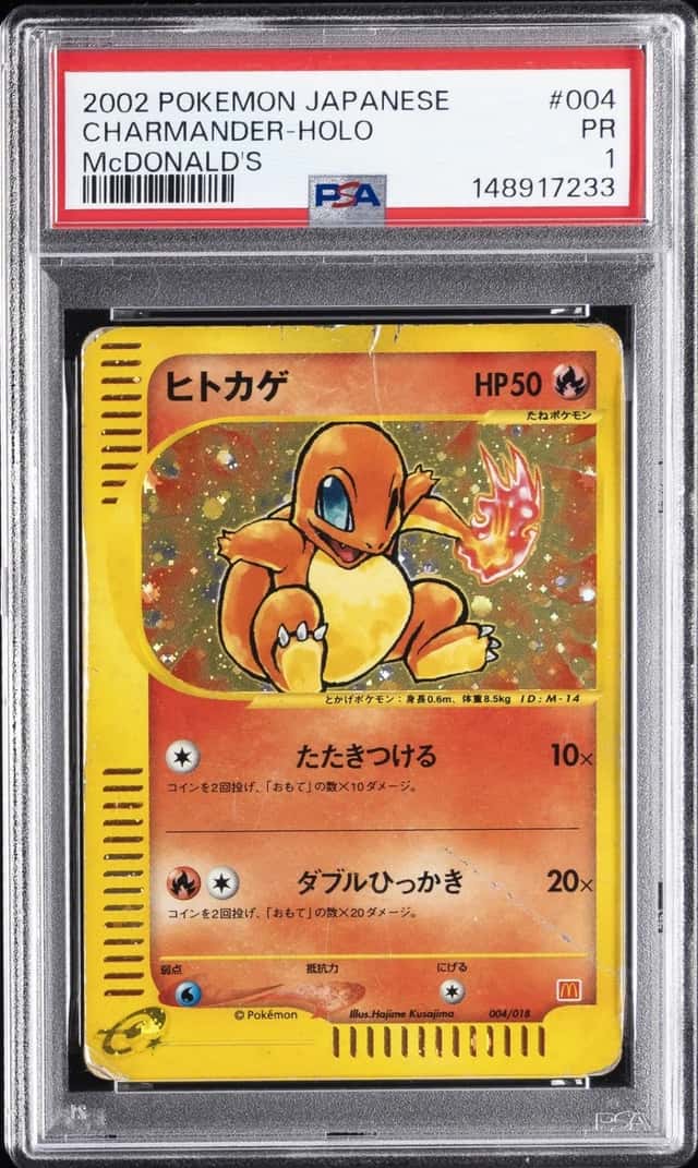 Charmander