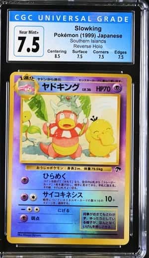 Slowking