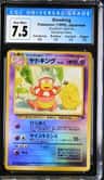 Slowking