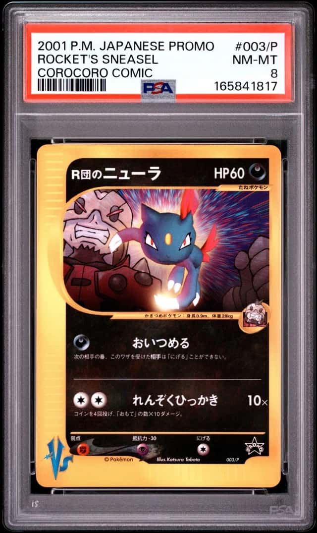 Rocket's Sneasel