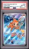 Chimchar
