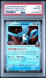 Rocket'S Articuno