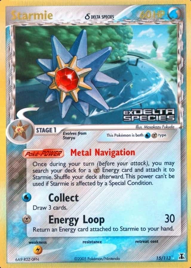 Reverse Holo