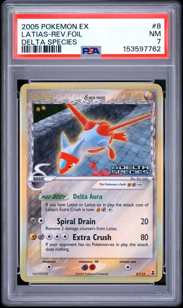 Latias Δ