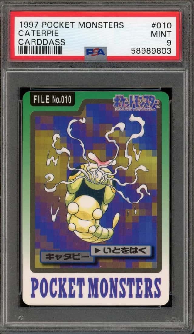 Caterpie