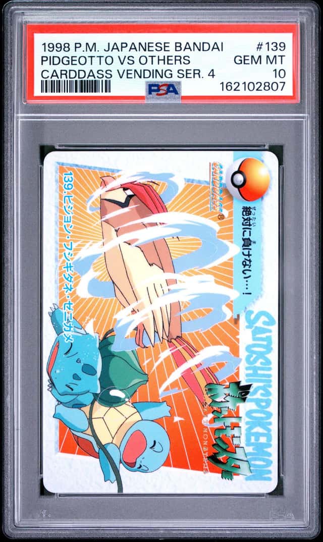 Pidgeotto Vs Others