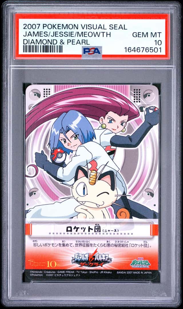 James/Jessie/Meowth