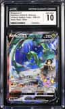 Rayquaza V
