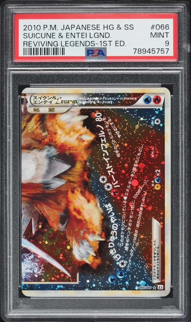 Suicune & Entei LEGEND