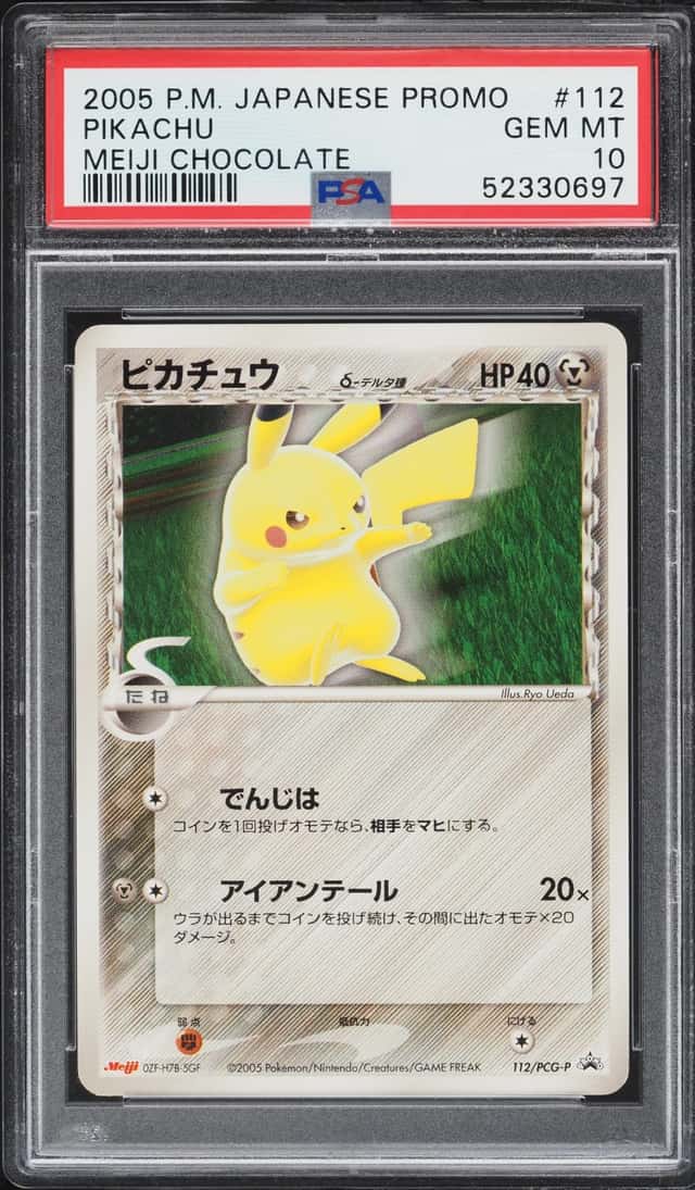 2005 Pokemon Japanese Promo Meiji Chocolate Pikachu #112 PSA 10 GEM MINT
