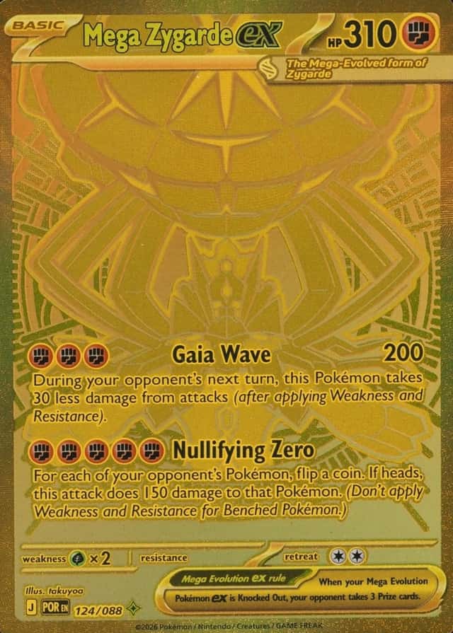 Base / no variant